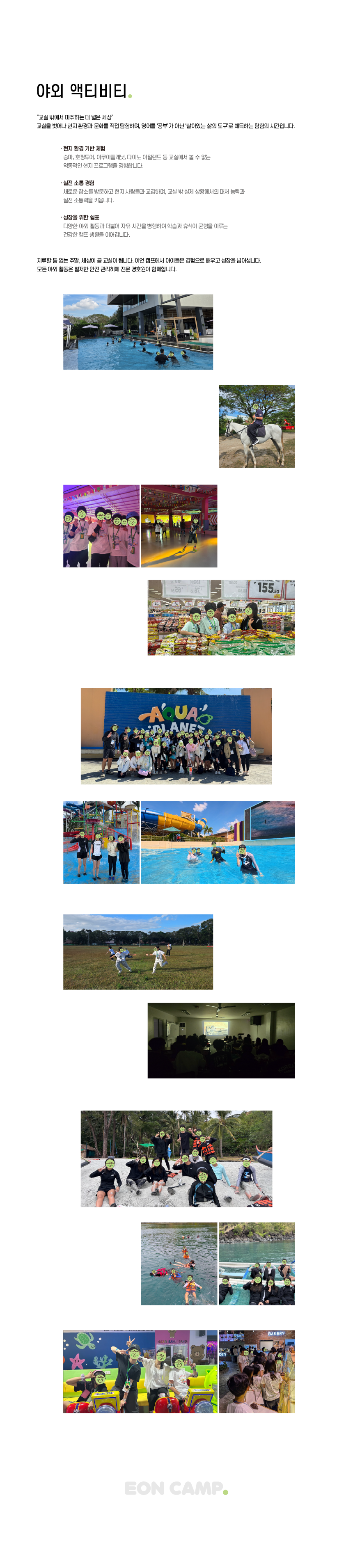 1781690618_6a3270fa897f8.png