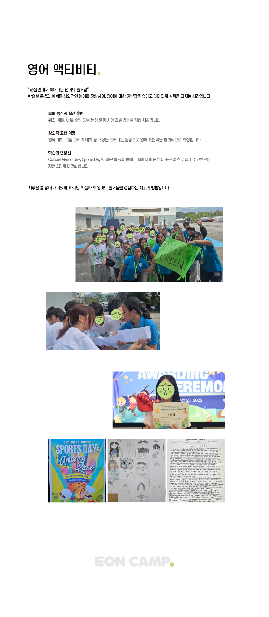 1781690970_6a32725a2b75c.png