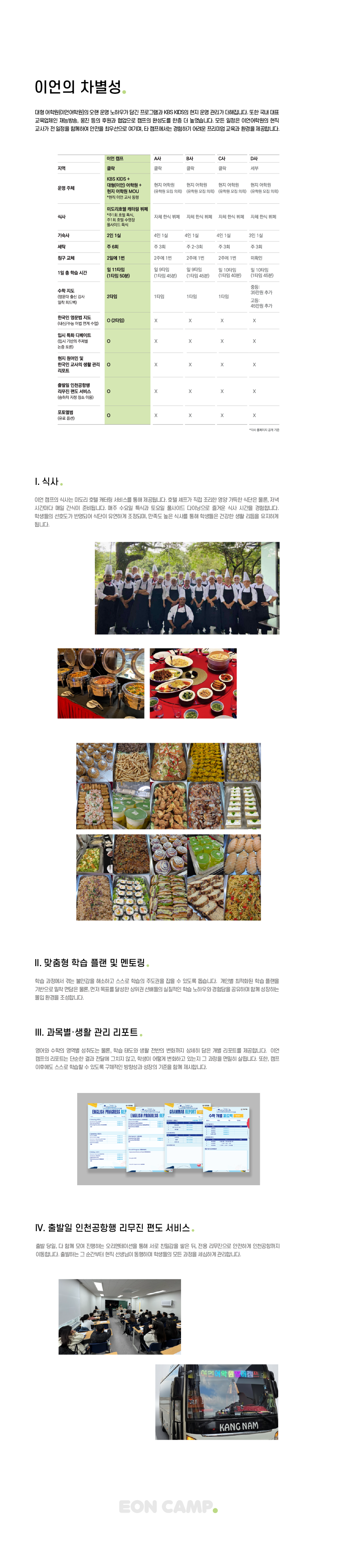 1781691002_6a32727a09164.png
