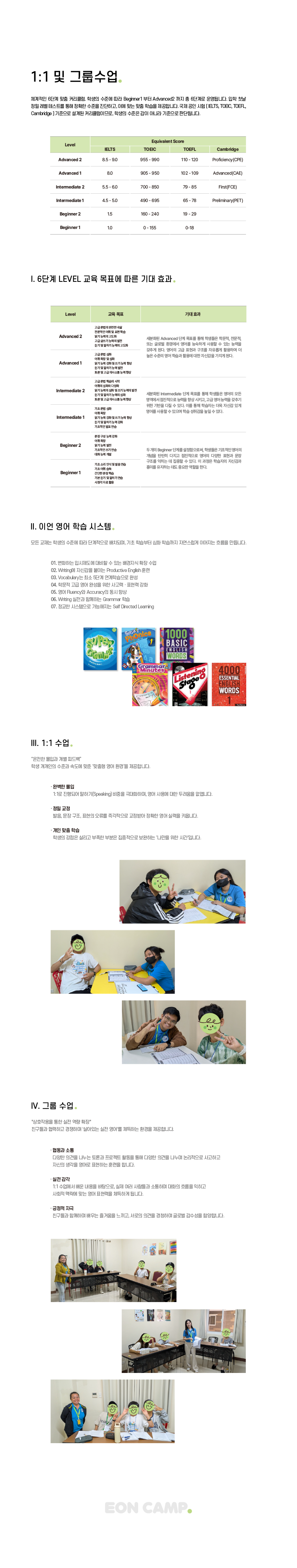 1781691132_6a3272fc619db.png