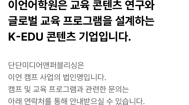 location 이미지