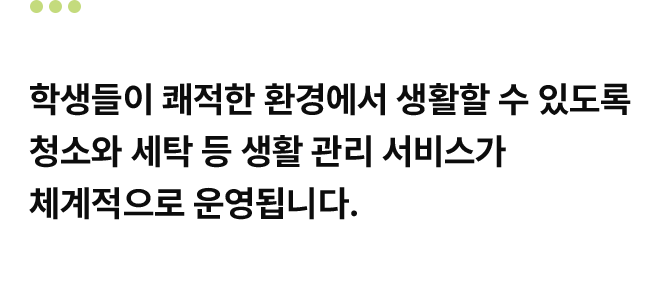 services 이미지