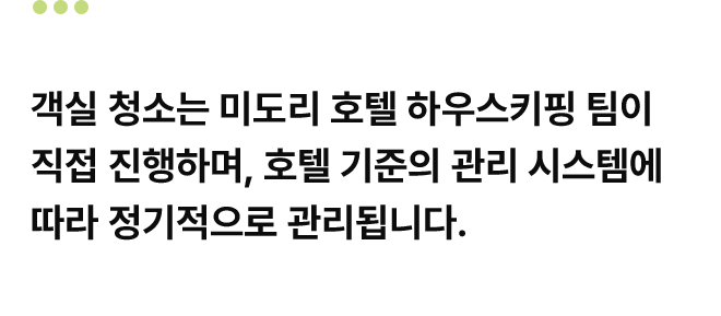 services 이미지