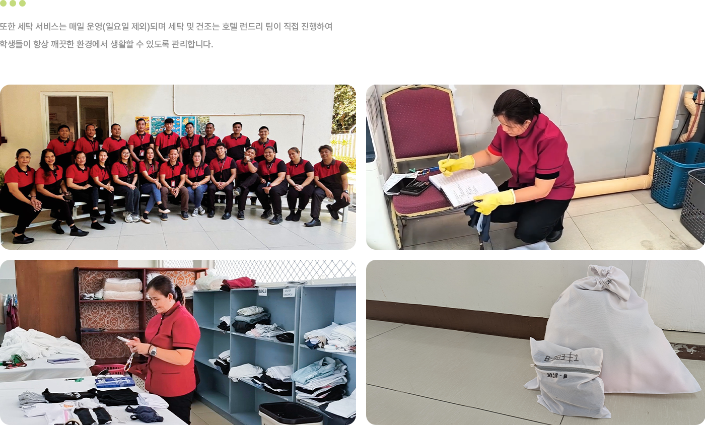 services 이미지